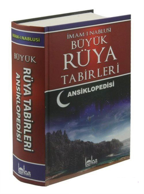 Büyük Rüya Tabirleri Ansiklopedisi Ciltli