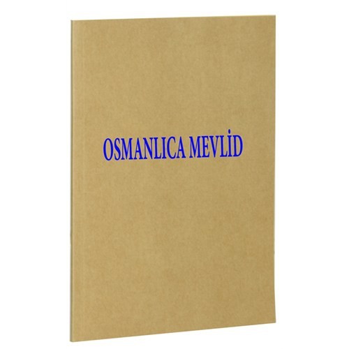 Osmanlıca Mevlid Süleyman Çelebi