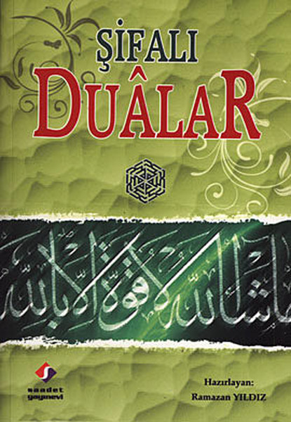 Şifalı Dualar-Ramazan Yıldız