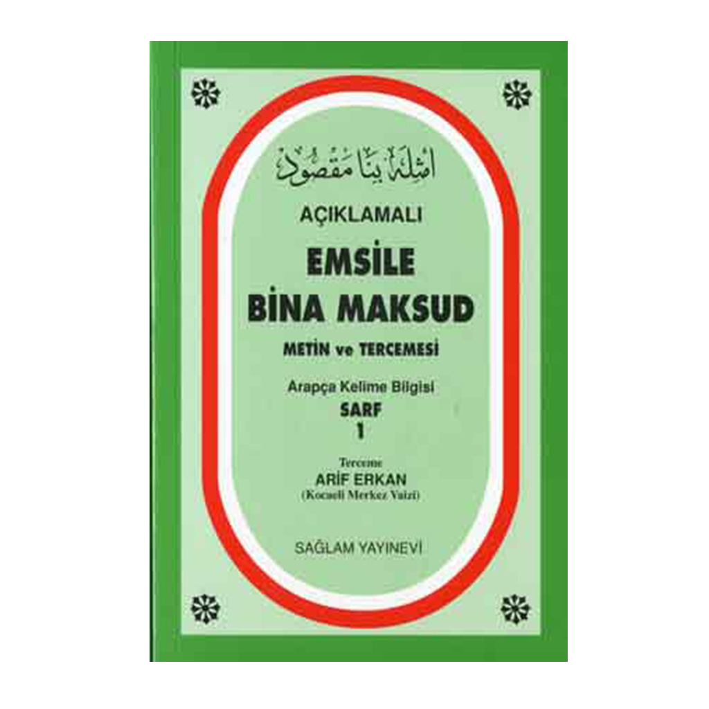 Açıklamalı Emsile Bina Maksud-Sarf 1 (2 Renkli)-Arif Erkan