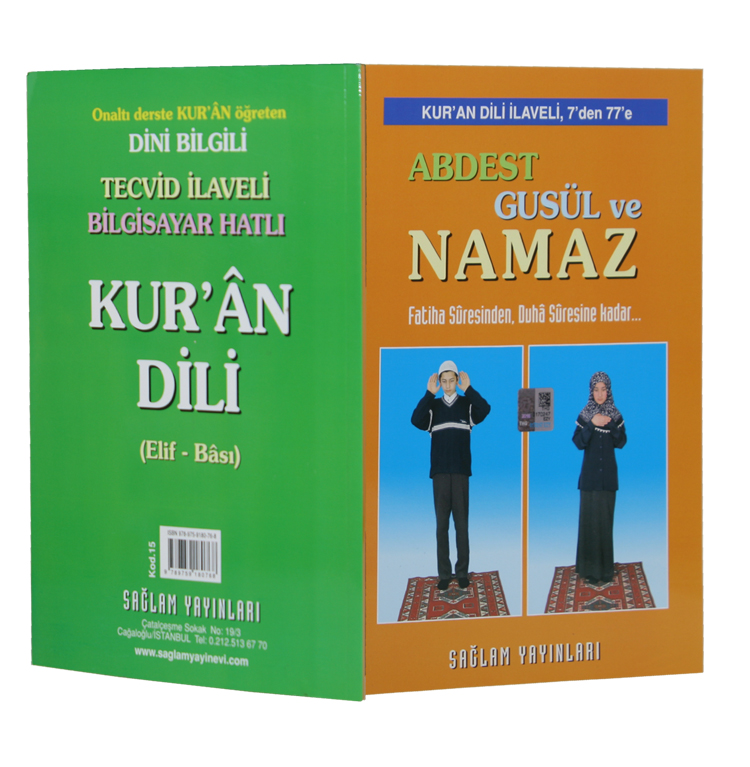 Kuran Dili Tecvidli - Abdest Güsul Namaz Çevirmeli Tek Kitap Kod:015