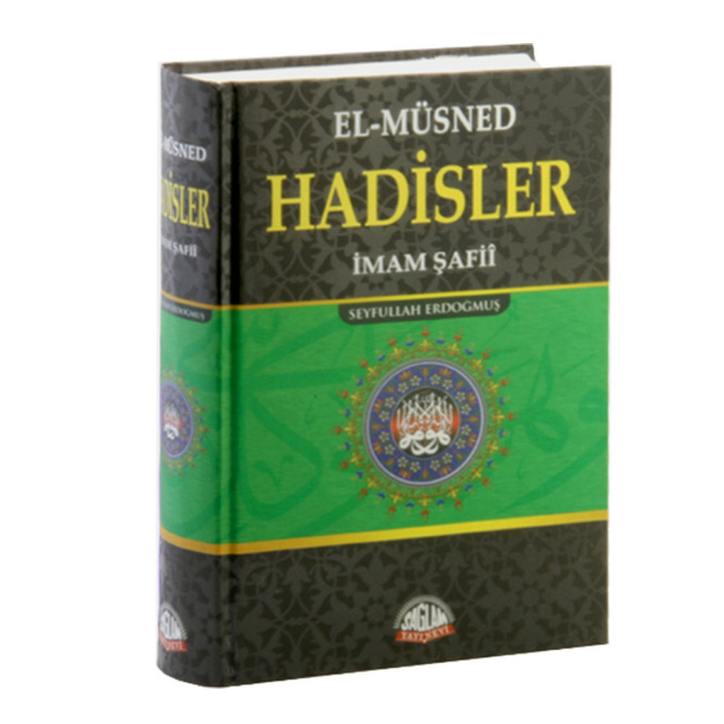 El Müsned Hadisler İmam Şafii