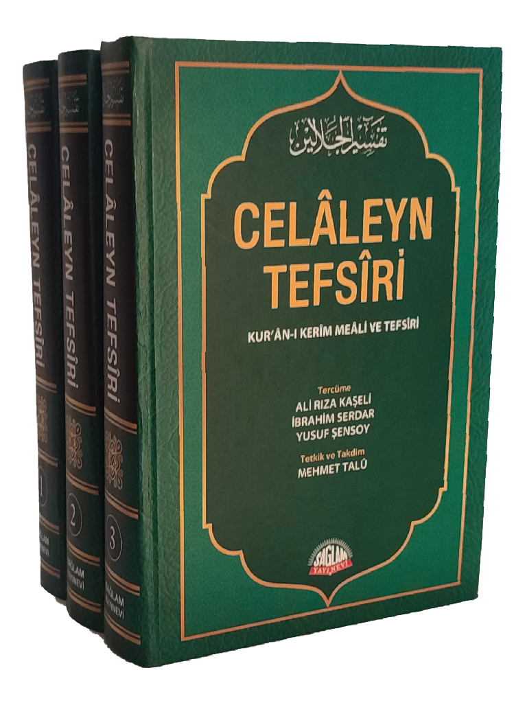 Celaleyn Tefsiri / Kuranı Kerim Meali ve Tefsiri 3 Cilt İthal Kağıt