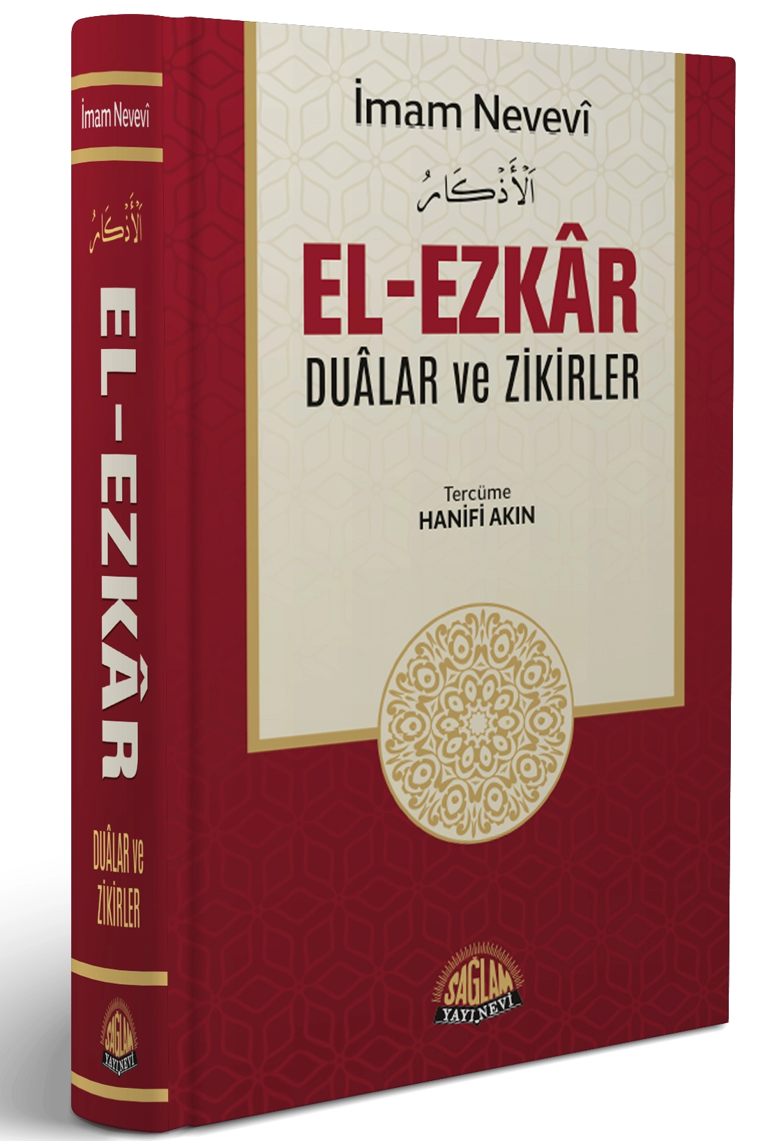 EL EZKAR-Dualar ve Zikirler