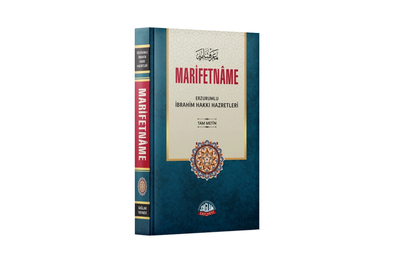 MARİFETNAME