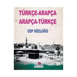 Karanfil Yayınevi