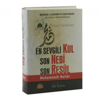 Yusuf Nebhani-Ali Eren -Sağlam Yayınevi