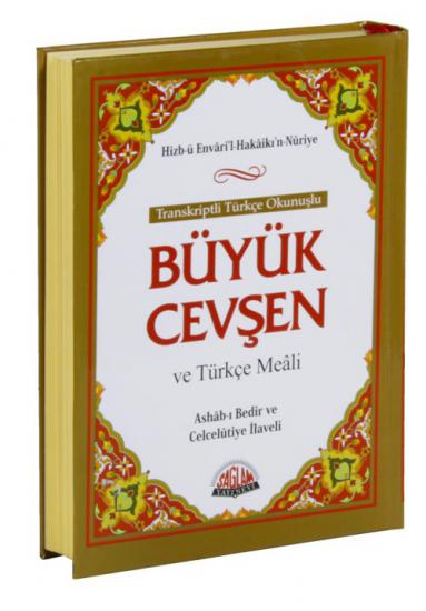 Büyük Cevşen ve Türkçe Meali