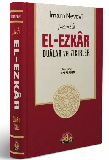 EL EZKAR-Dualar ve Zikirler